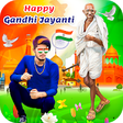 Icon of program: Gandhi Jayanti Photo Edit…