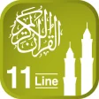 Icon of program: Quraan-E-Karim (11 Lines)