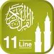 Icon of program: Quraan-E-Karim (11 Lines)