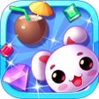 Ice Crush - 2016 Summer Event icon
