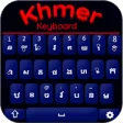 Icon of program: Khmer Language Keyboard:E…