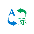 Icono de programa: NeoTranslator