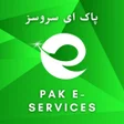 Icono de programa: Pak E-Services