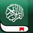 Icon of program: Quran Pro -