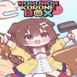 Icono de programa: Wowowow Korone Box