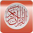Icono de programa: Holy Quran karim mp3