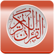 Icon of program: Holy Quran karim mp3