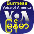 Icono de programa: VOA Burmese News |