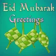 Icon of program: Eid Mubarak Greetings
