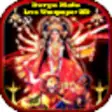 Icon of program: Durga Mata Live Wallpaper…