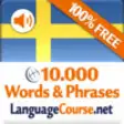 Icon of program: Learn Swedish Words & Tra…