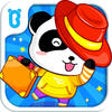 Icon of program: Baby Show