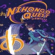 Icon of program: Nihongo Quest: N5