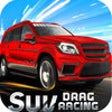Icon of program: SUV Drag Racing