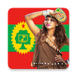 Icono de programa: Oromo Music Videos
