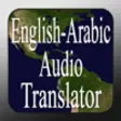 Icon of program: English to Arabic Audio T…
