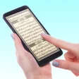 Quran IQ - Learn Arabic & Al Quran ( ) icon
