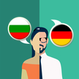 Icon of program: Bulgarian-German Translat…