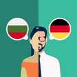 Icon of program: Bulgarian-German Translat…