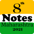 Icon of program: 8th Notes Maharashtra 202…