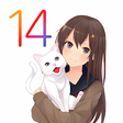 Icono de programa: iOS 14 Icon Pack (Anime E…