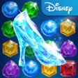 Icono de programa: Cinderella Free Fall