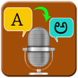 Icon of program: English to Kannada Langua…