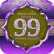 Icono de programa: 99 Nama Allah-Asmaul Husn…