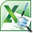 Icon of program: Excel Compare Data In Two…