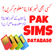 Sim Owner Details Pakistan icon