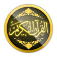Icon of program: Al Quran ul Kareem + Tajw…