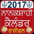 Icon of program: NanakShahi Calendar 2017 …