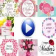 Icon of program: Happy Mother's Day wishes…