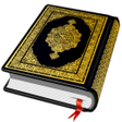 Icon of program: Al Quran Swahili Tafsir