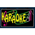 Icon of program: Karaoke Music - All Genre…