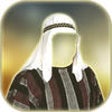 Icon of program: Arab Man Photo Montage