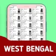 Icon of program: WB Voter list 2020