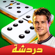 Icon of program: Domino Cafe - Online