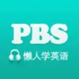Icon of program: PBS-