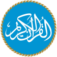 Icon of program: Quran Reading - Quran wit…