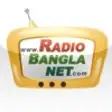 Icon of program: RadioBangla