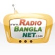 RadioBangla icon