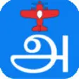Icon of program: Sangam Learn Tamil Game