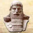 Icon of program: Hammurabi, The Game