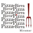 Icon of program: Pizzaebirra
