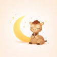 Icon of program: PrayPals: Muslim Habit Tr…
