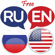 Icono de programa: Russian Spanish Translato…