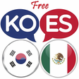 Icon of program: Korean Spanish Translator
