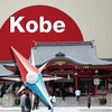 Icon of program: Kobe Map
