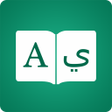 Icon of program: Arabic Dictionary +